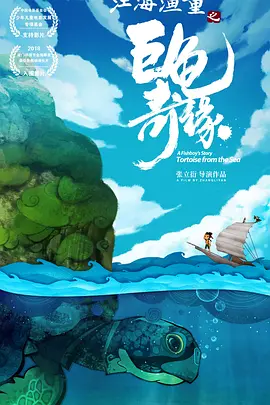 1区2区3区在线视频